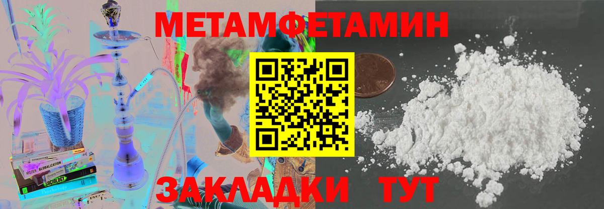 АМФ Premium Новосибирск
