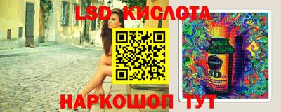 хмурый Белорецк