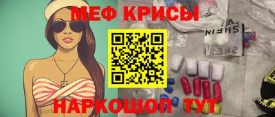 MDMA Premium VHQ Белореченск