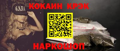 хмурый Белорецк