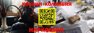 хмурый Белорецк