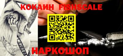 MDMA Premium VHQ Белореченск