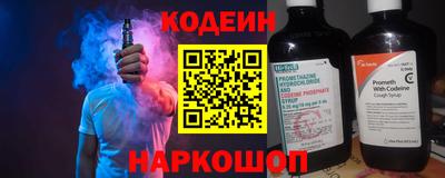 хмурый Белорецк