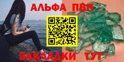 хмурый Белорецк