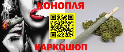MDMA Premium VHQ Белореченск