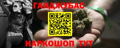 MDMA Premium VHQ Белореченск