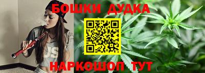MDMA Premium VHQ Белореченск