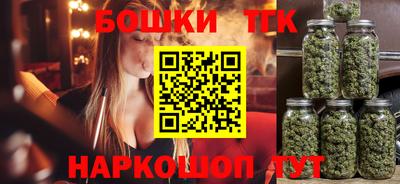 MDMA Premium VHQ Белореченск