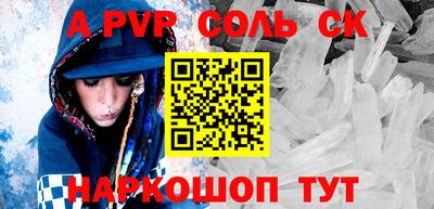 хмурый Белорецк