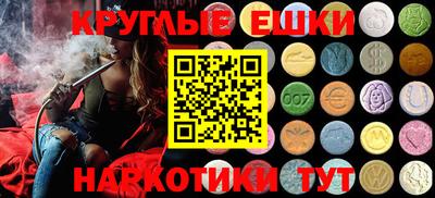 хмурый Белорецк