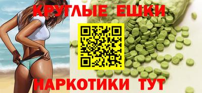 хмурый Белорецк
