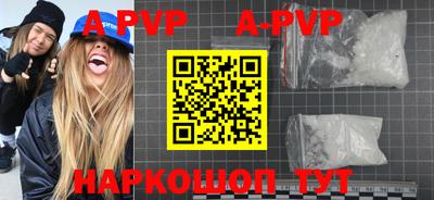 MDMA Premium VHQ Белореченск