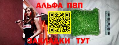 MDMA Premium VHQ Белореченск
