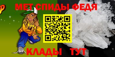 бутик Бердск