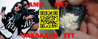 MDMA Premium VHQ Белореченск