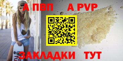 MDMA Premium VHQ Белореченск