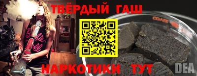 хмурый Белорецк