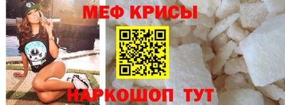 хмурый Белорецк