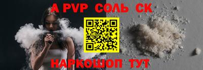 MDMA Premium VHQ Белореченск